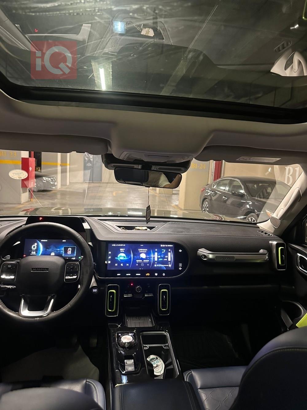 هەڤاڵ دارگۆ